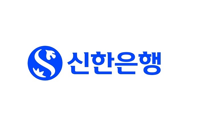 손태승 처남, 신한은행에서도 35억 원 대출 받아