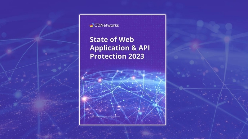 씨디네트웍스, 애플리케이션 및 API 공격 급증…보안 보고서 발행