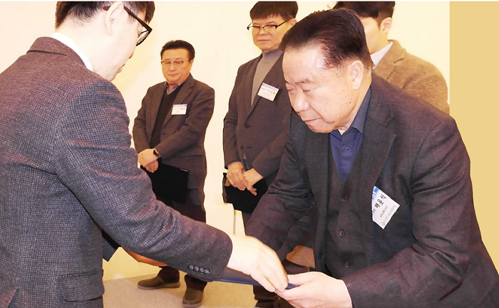 한국체인모터 배윤식 대표, 인천중기청장 표창 수상…FA 설계자 위한 가이드북 배포