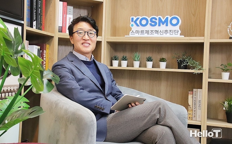 [인터뷰] “스마트공장 ‘3만 시대’ 연 KOSMO…업계가 ‘진짜’ DX 역량 갖추도록 연결고리 될 것”